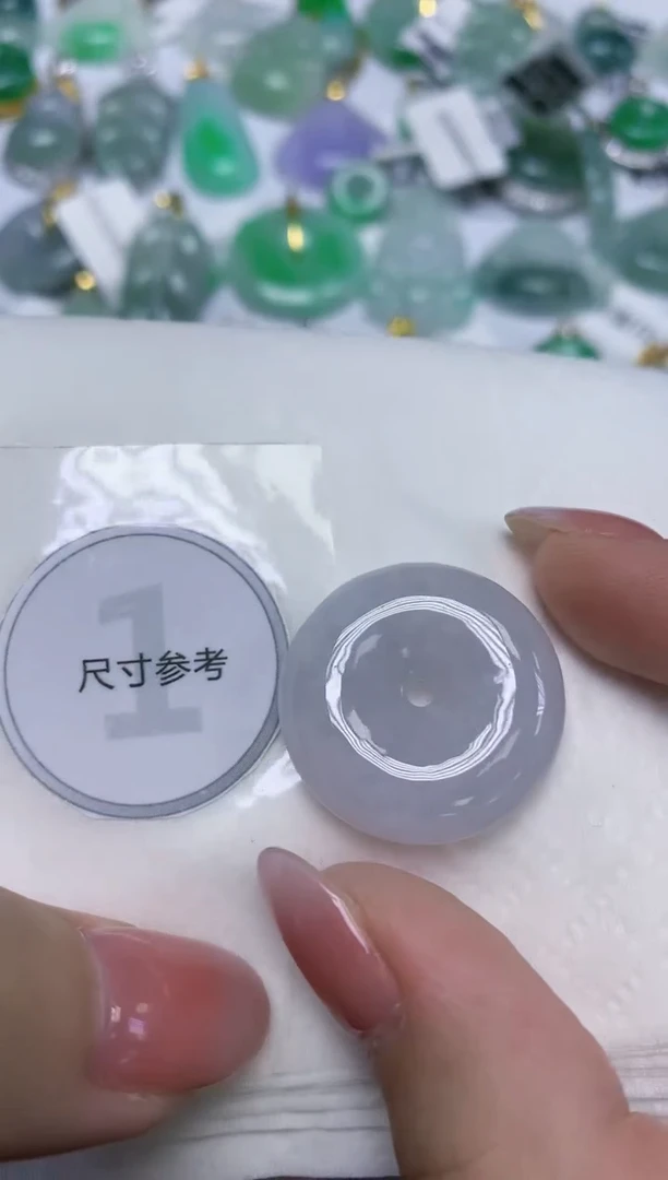 颈饰未镶嵌翡翠天然缅甸翡翠A货百元以上9元证书费自理