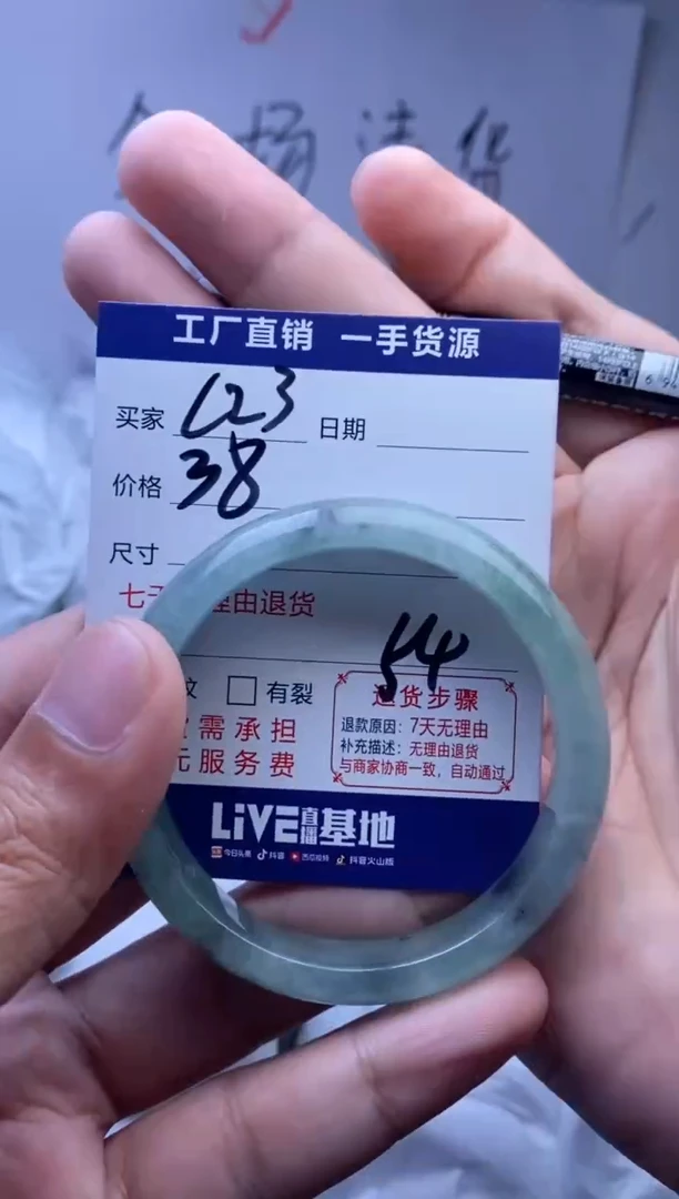 时尚女款精美手镯-非遗手工艺