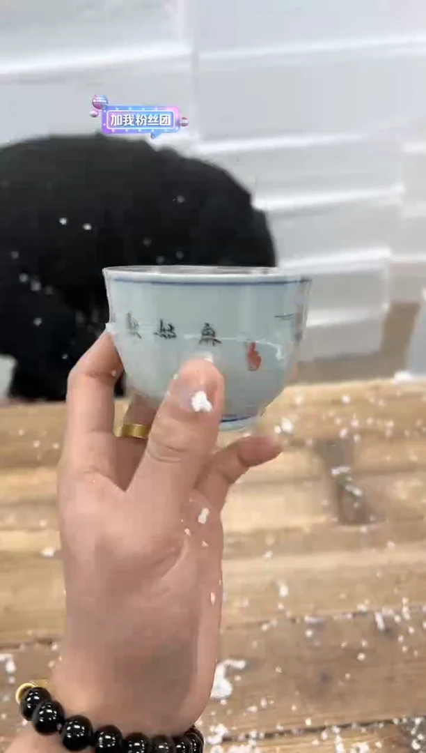 【闪购商品】其他清山陶也商品链接@@