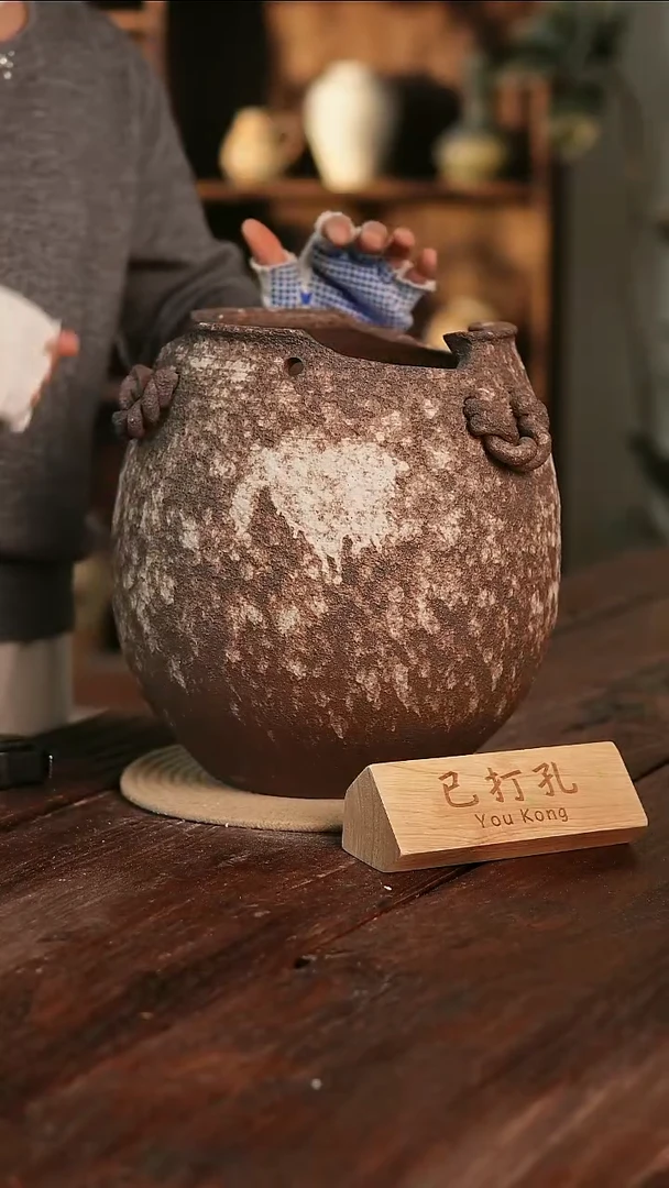 摆件17-191高30口18误差2已打孔