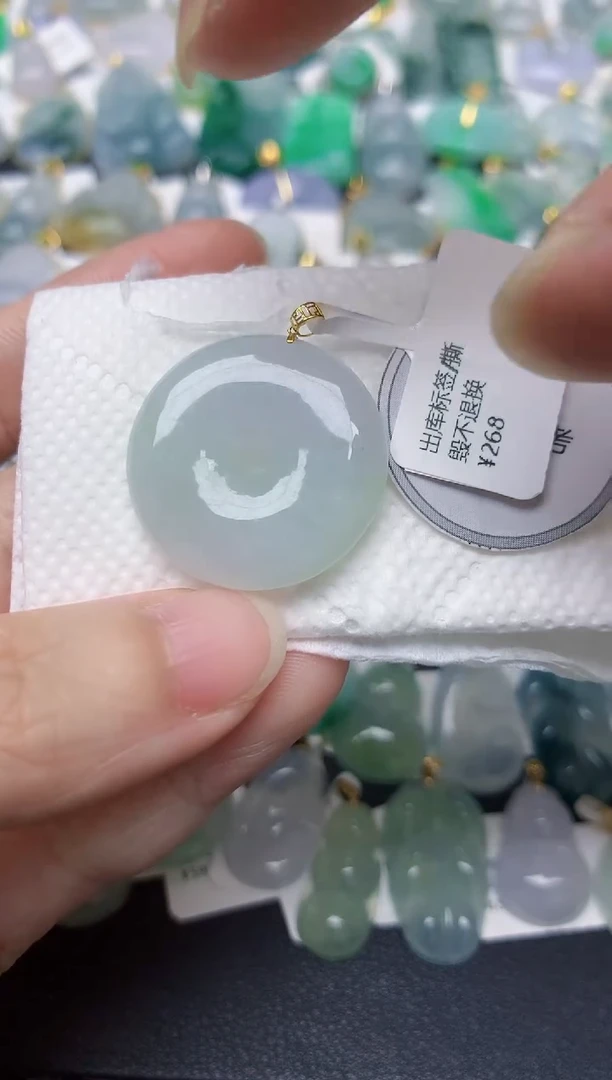 颈饰18K金镶嵌翡翠天然缅甸A货翡翠