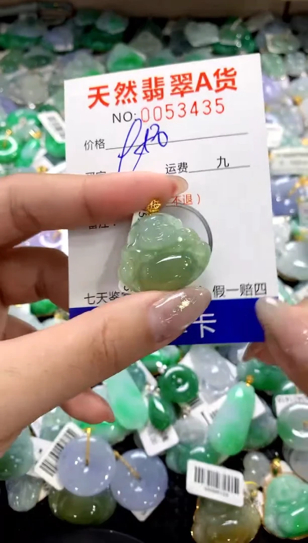 颈饰18K金镶嵌翡翠1111111111111111