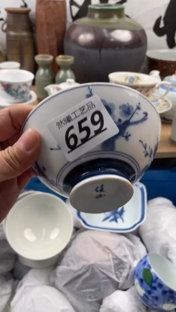 【闪购商品】瓷片659然曦海外工艺品18包邮