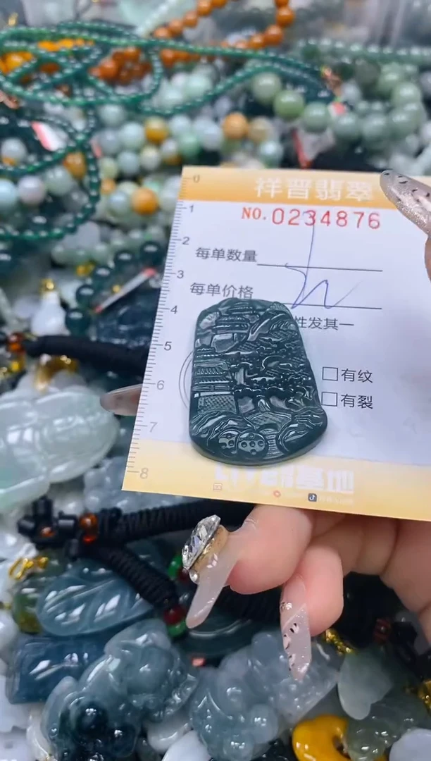 颈饰未镶嵌翡翠闪购0234876