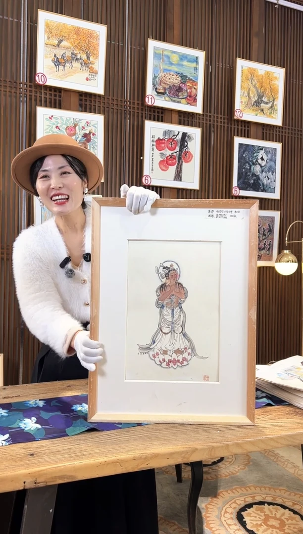 版画版画耿玉琨名章限量版画S