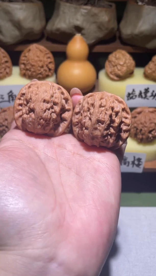 把件文玩核桃十*野狼狮子头（轻微小黄点