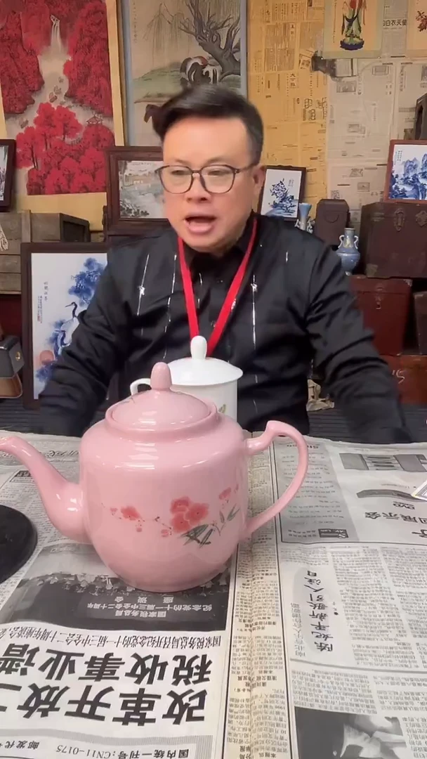 摆件瓷景德镇老厂瓷093