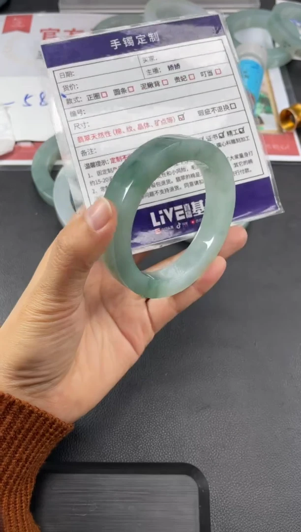 【闪购商品】定制翡翠手镯未镶嵌正圈AHF/40DZS
