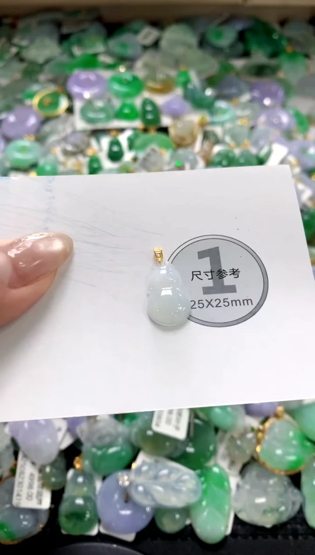 颈饰未镶嵌翡翠1