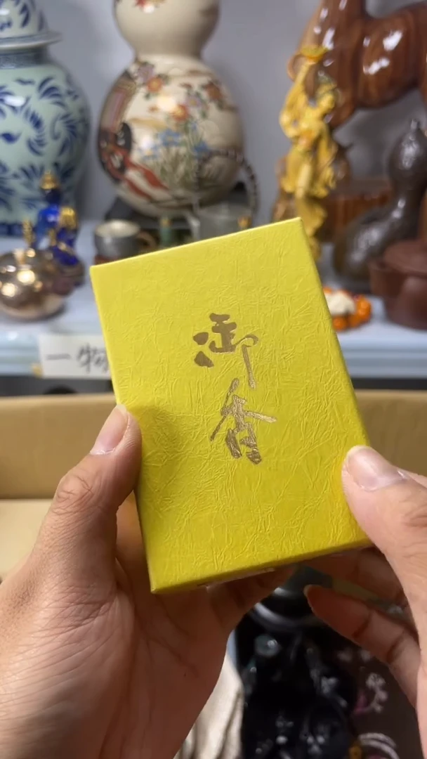 琉璃手工艺品快**孩琉璃琉璃琉璃琉璃