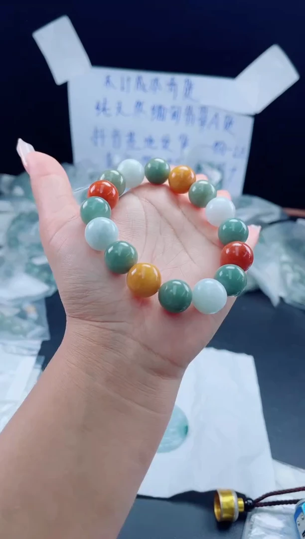 未镶嵌定制翡翠珠串