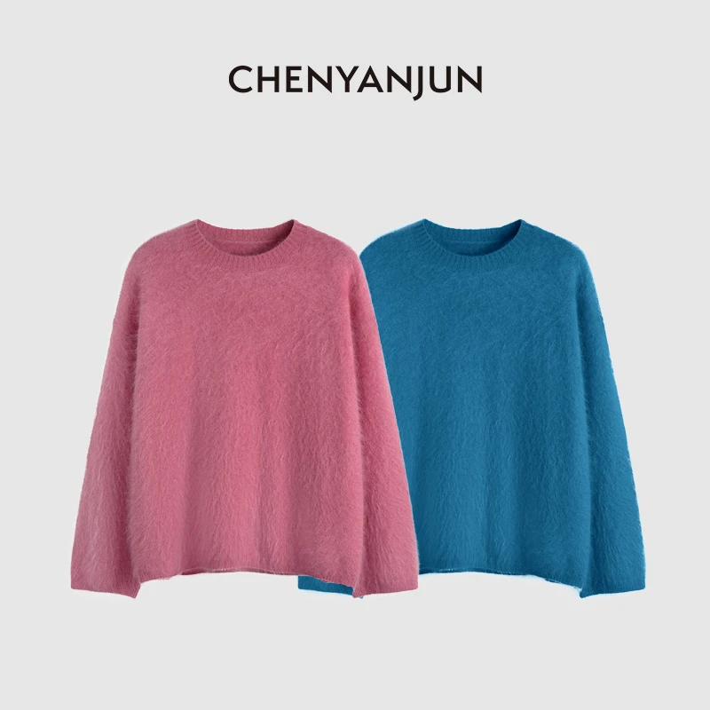 陈妍君【彩色拉毛宽松纯色秋冬氛围感羊毛衫】CYJ-LL374-5061