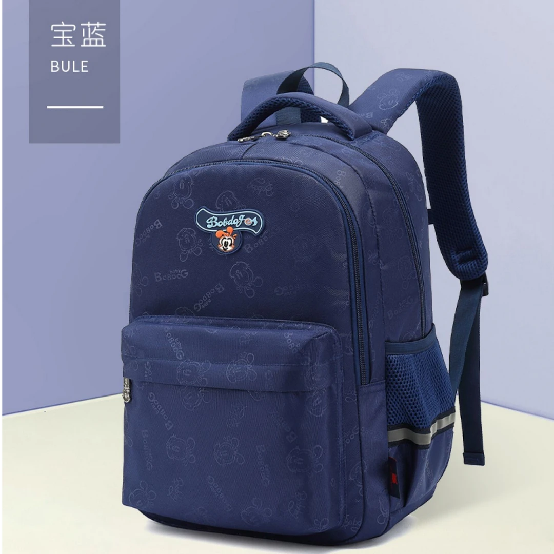 巴布豆儿童书包男女孩小学生超轻便减负护脊简约轻盈护脊儿童书包