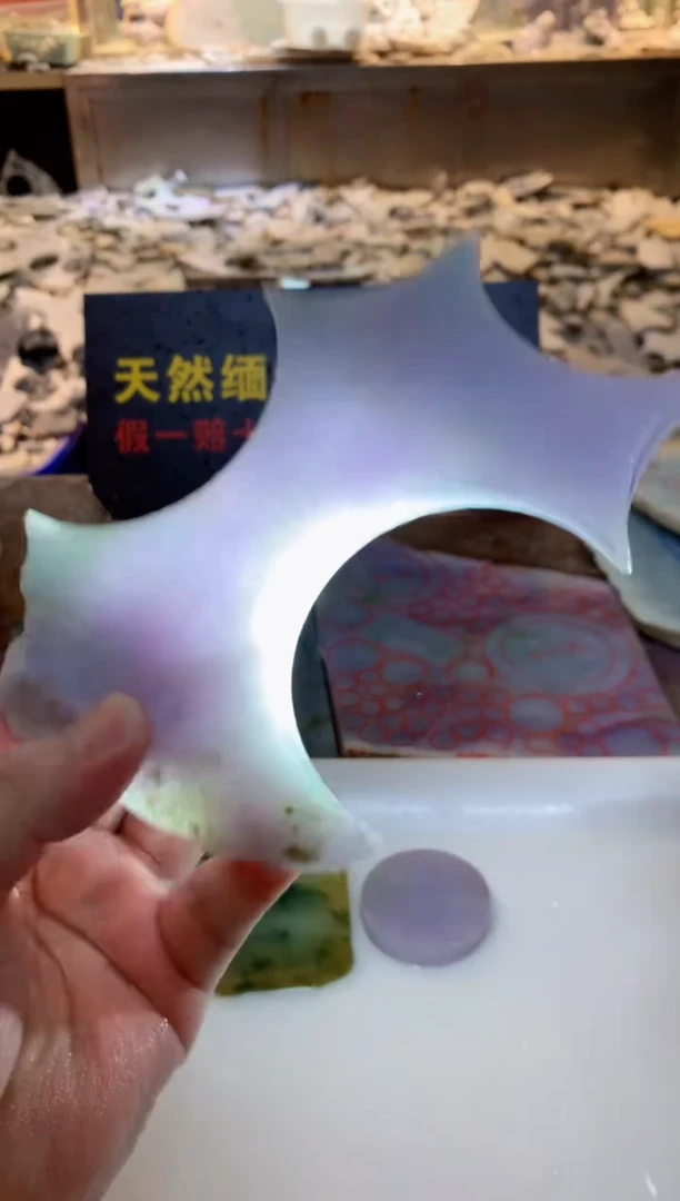 翡翠挂件未镶嵌0韩0翡翠珠宝784