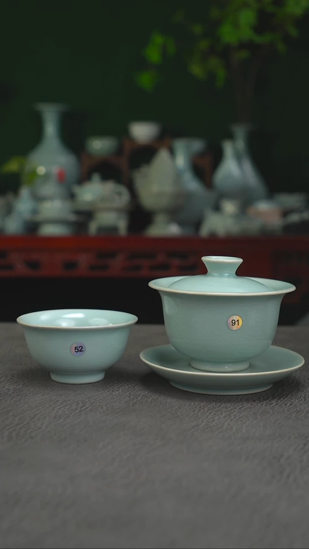 91号元宝三才微瑕赠单杯~帆