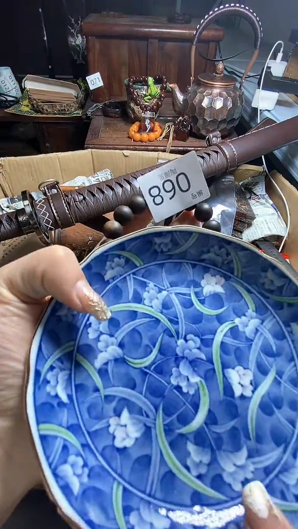 【闪购商品】瓷器瓷器瓷器瓷器