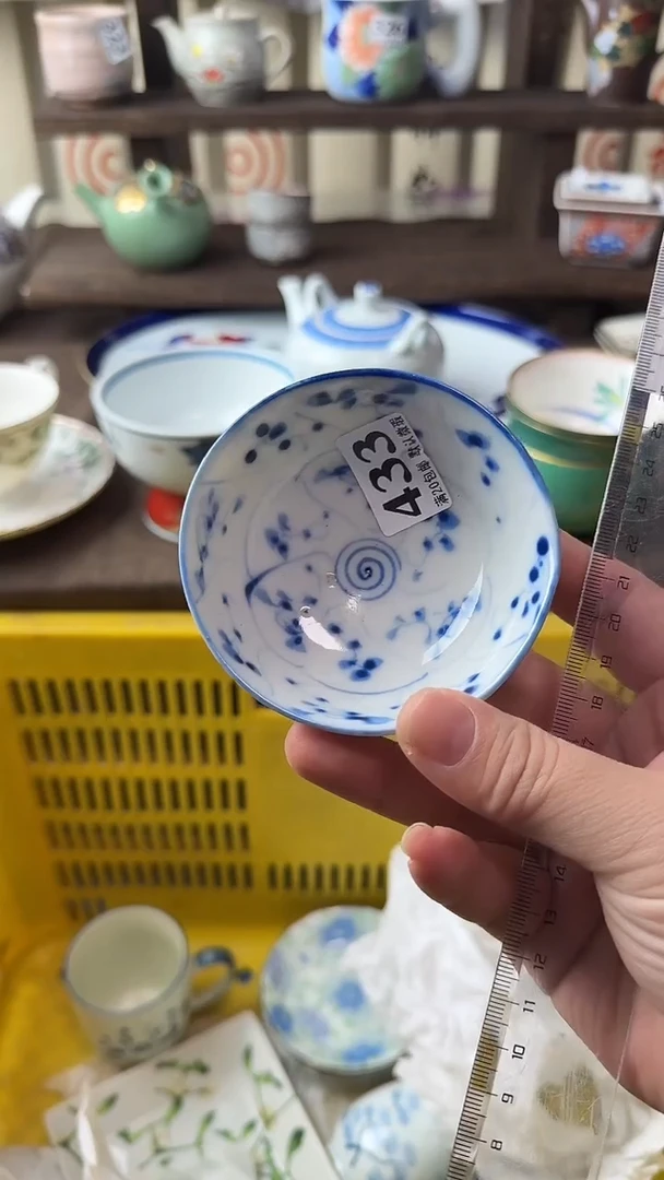 瓷片阳**哥瓷片瓷片瓷片瓷片