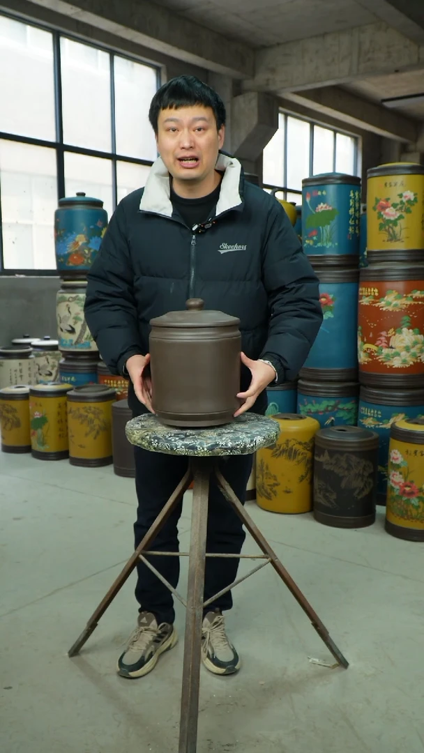 【闪购商品】紫砂茶叶罐茶叶罐
