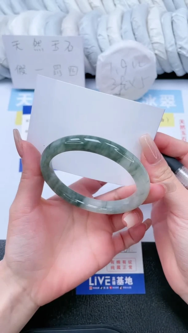 【闪购商品】石英质玉手镯未镶嵌T63-61