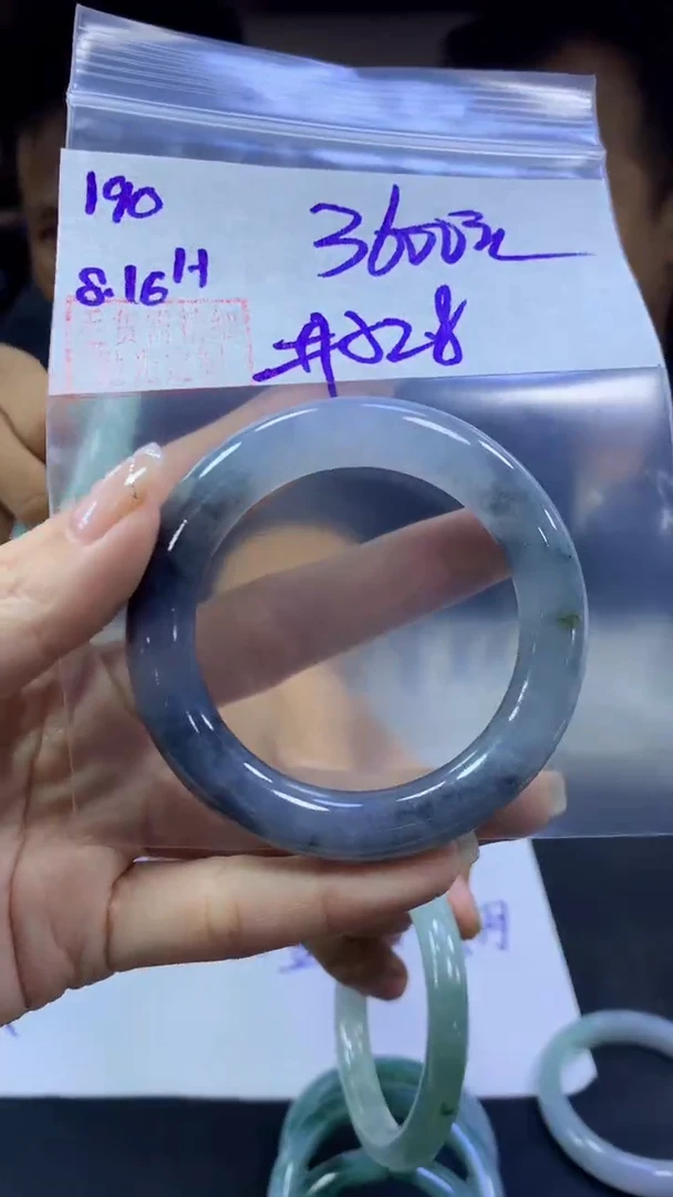 定制翡翠未镶嵌190手镯52.8+3600元+拍一发一