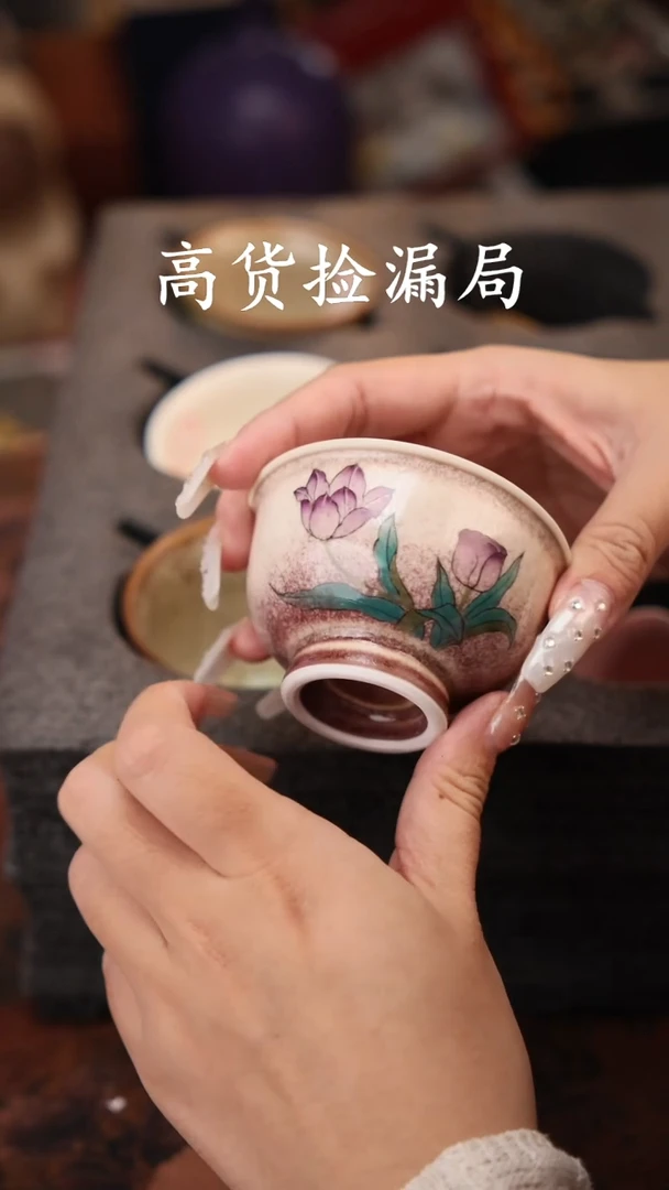 陶瓷茶具（无礼盒@@T2224