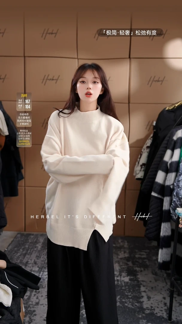 D2025夏季男士上衣裤子 微瑕介意勿拍245    2XL