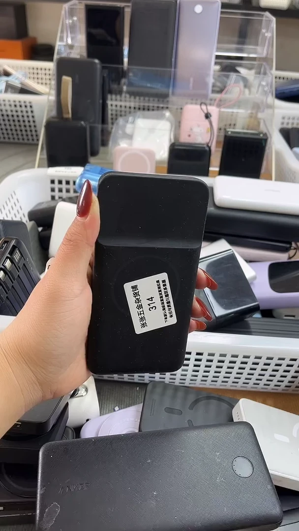 1M少***队精美数码配件数据线 一号链接直