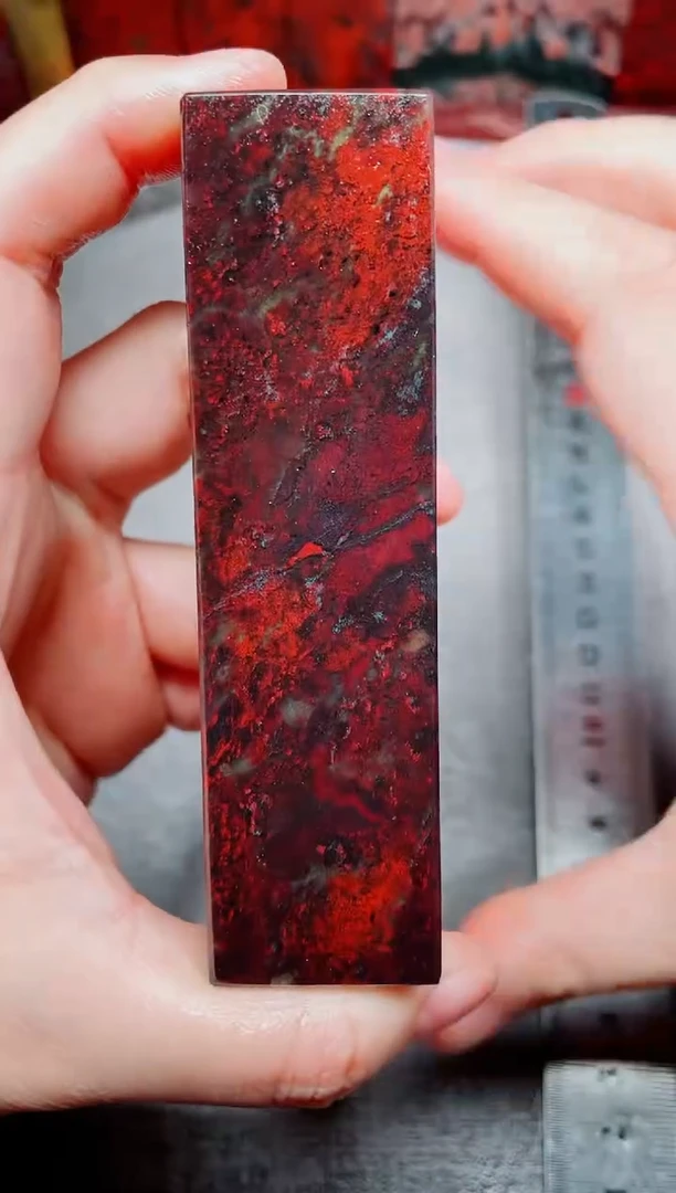 桂林鸡血玉素章3.0左右2