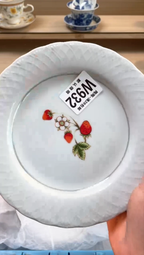 【闪购商品】杯瓷器瓷器瓷器瓷器W932