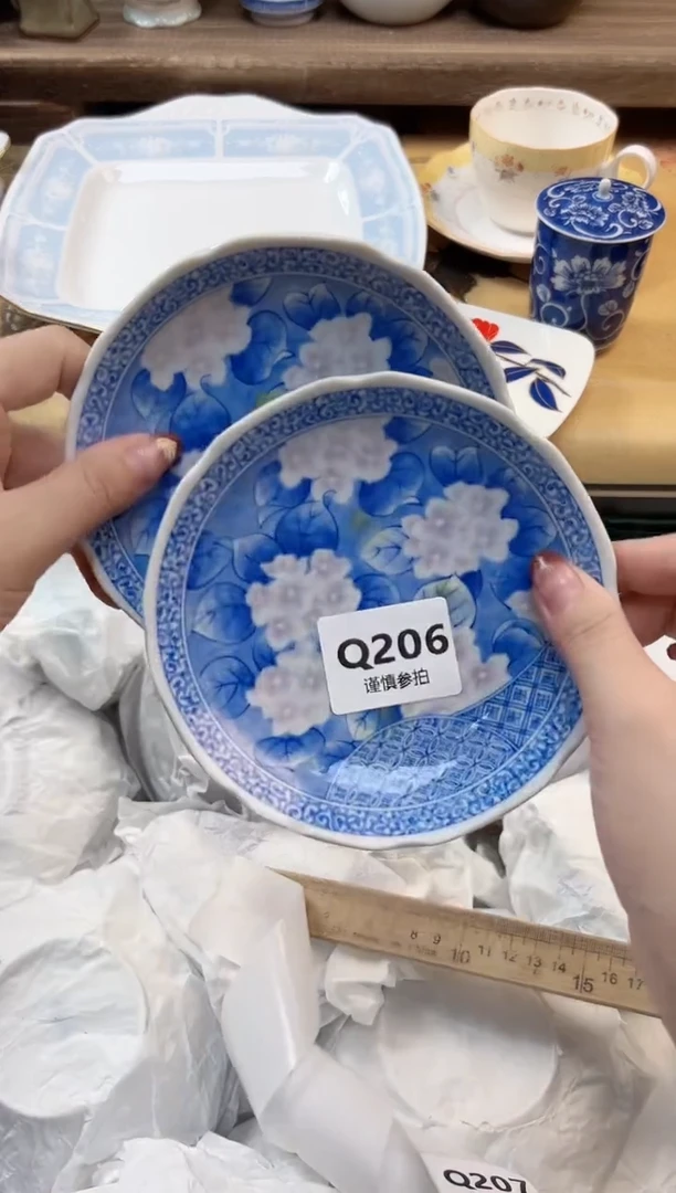 瓷片用****淀  206