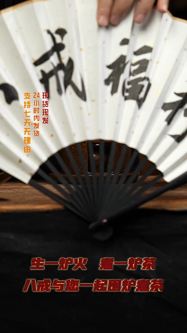 茶壶紫砂八戒茶器