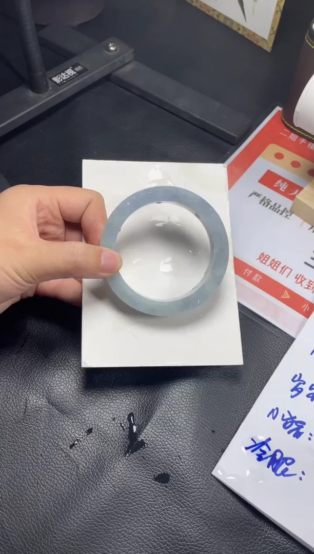 未镶嵌手镯定制翡翠橙*定制手镯SD1/DZS