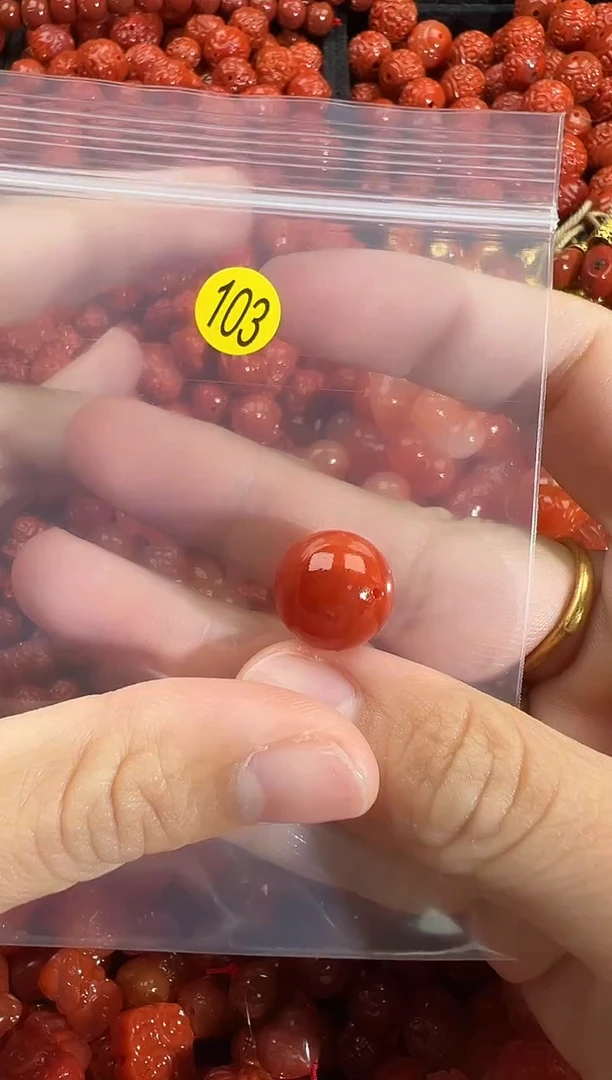 颈饰未镶嵌南红玛瑙1