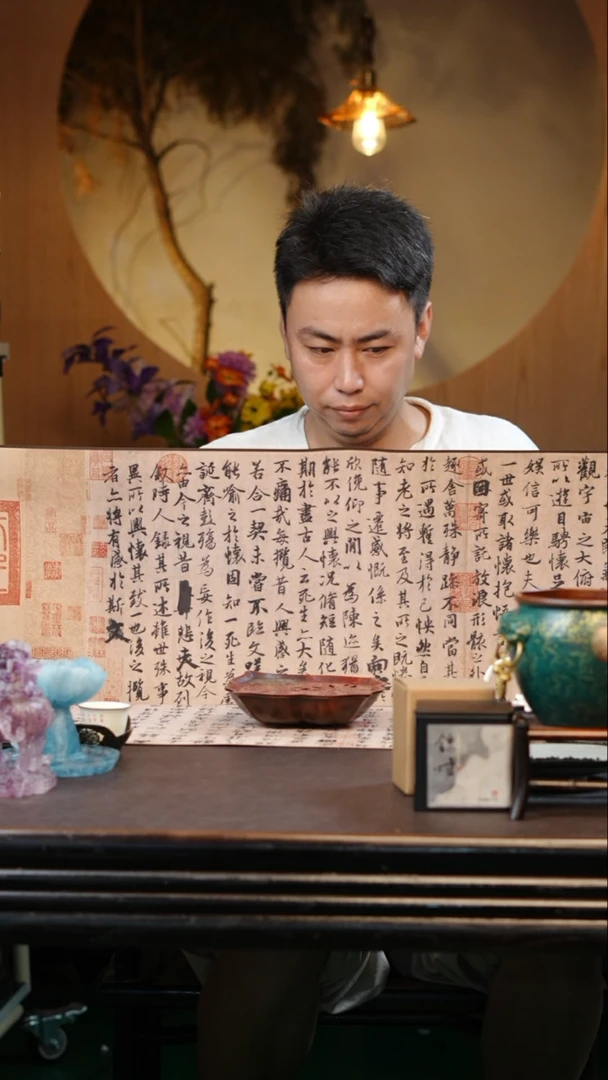 茶具长款兰亭序茶席1.2米