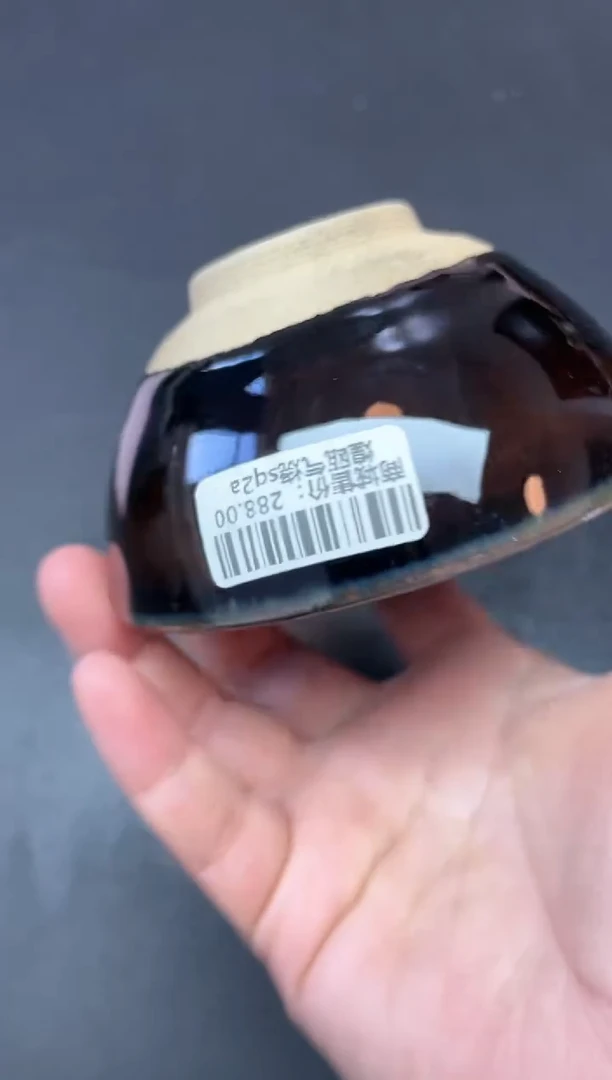 【闪购商品】茶盏12