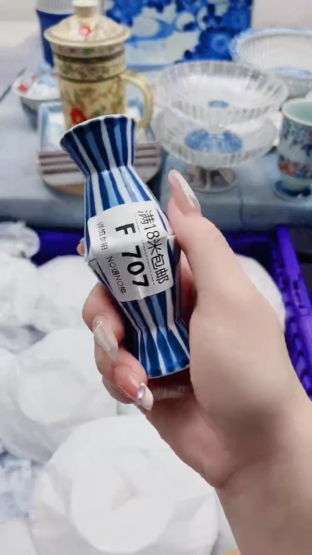 宁*子F707***************