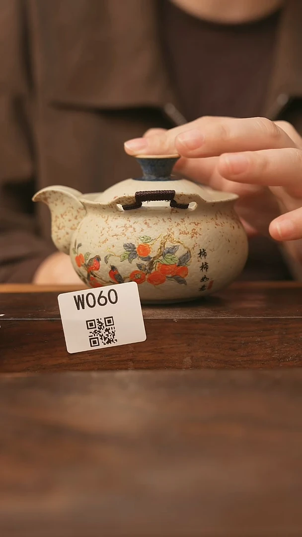 【经典福利】/杯子@@W060