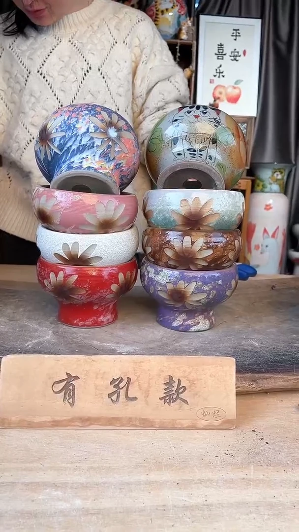 【闪购商品】摆件19-17口10高8  八个