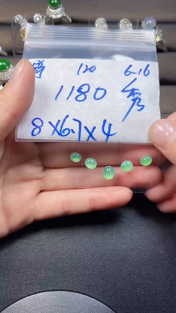 定制翡翠未镶嵌秀*天然缅甸A货翡翠120