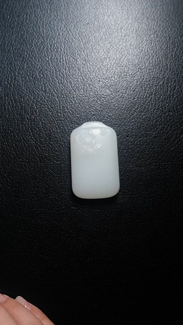 颈饰未镶嵌和田玉无事牌