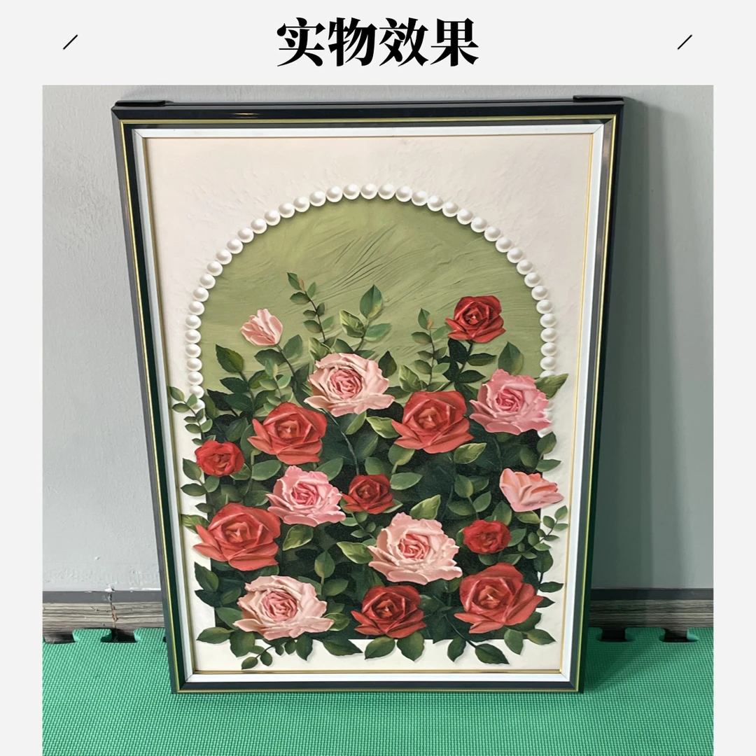【柚居】A23现代轻奢黑白灰中古风客厅沙发玄关走廊餐厅卧室装饰画