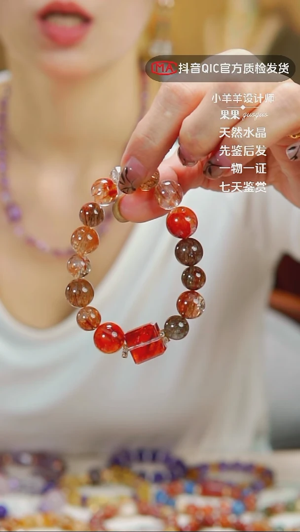 未镶嵌手链水晶闪购13号 黑金超七方糖胶花设计款