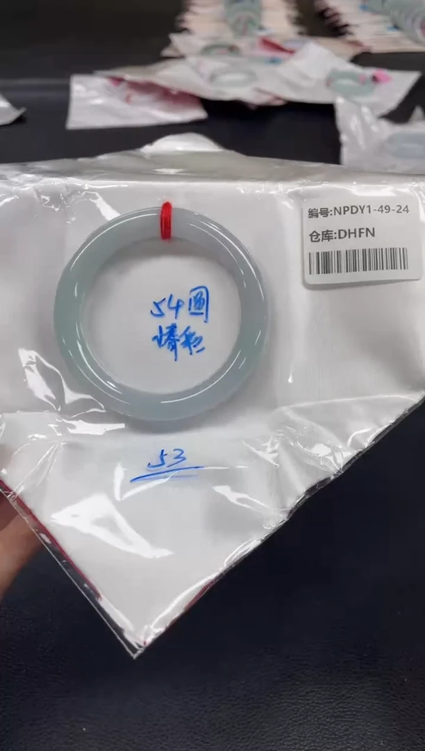 未镶嵌手镯翡翠翡翠手镯