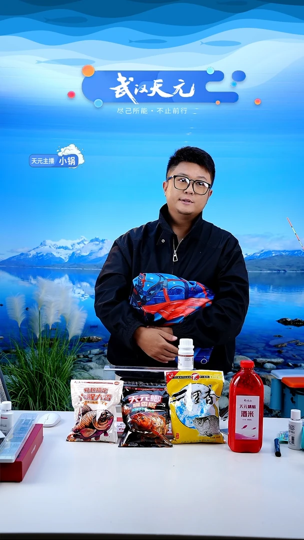 逢****已【闪购】天元乾坤袋大号