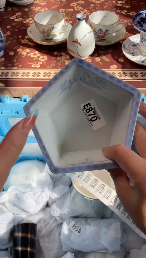 瓷片团***7瓷器瓷器E870