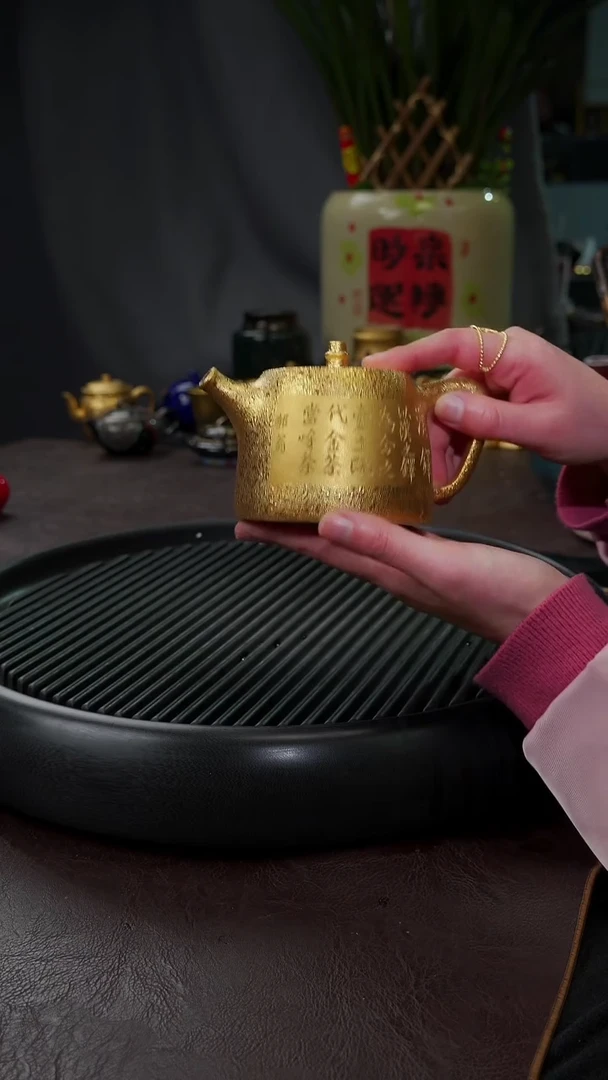 【闪购商品】杯【宜景窑鎏金系列】金财神+金蟾