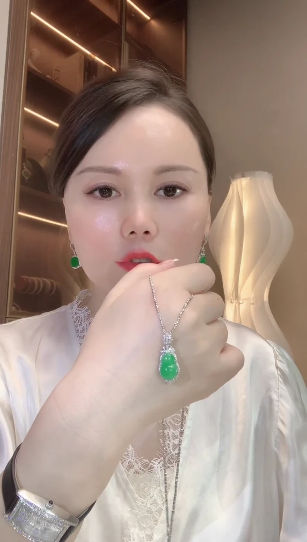翡翠18K金镶嵌吊坠(不含链)A13