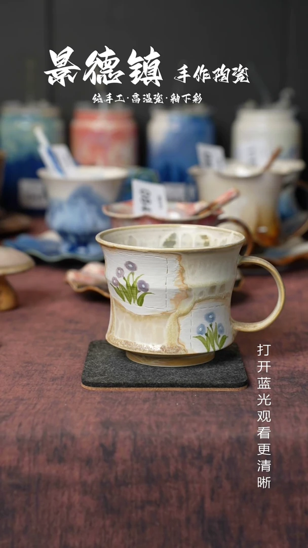 原创景德镇手工高温陶瓷353