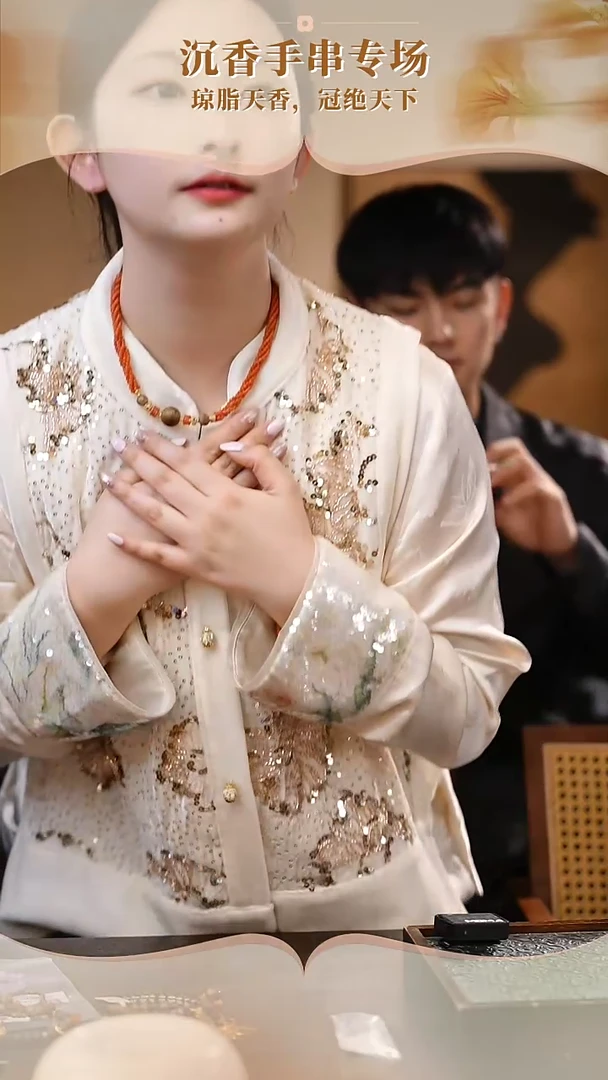 【闪购商品】红红红红红红红红