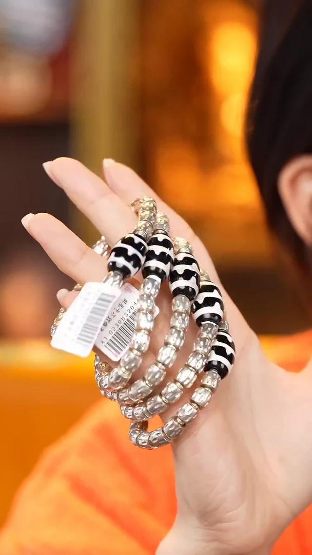 【闪购商品】玛瑙/玉髓颈饰未镶嵌Z27449双牙牙手串多样性发其一